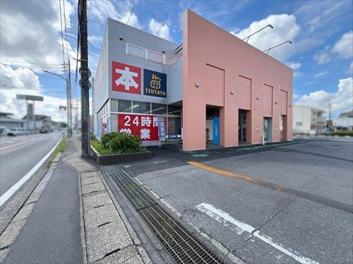 TUTAYA鎌ヶ谷店330m