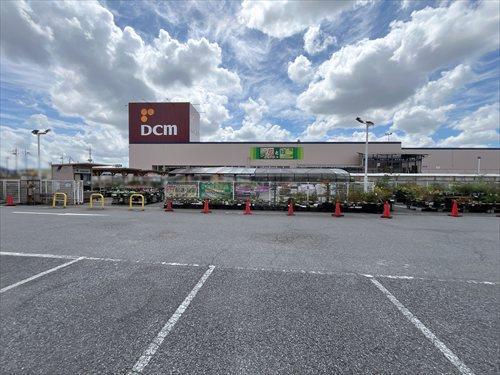 DCM鎌ヶ谷店660m