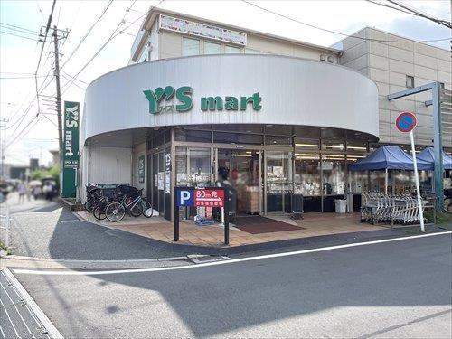 ワイズマート船橋法典店 1220m
