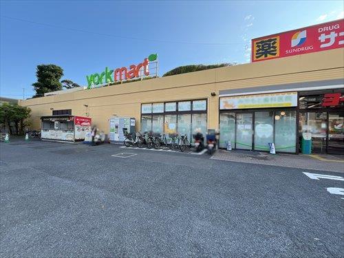 ヨークマート藤原店 1240m
