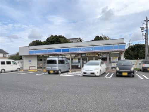 ローソン 船橋上山町二丁目店 1250m