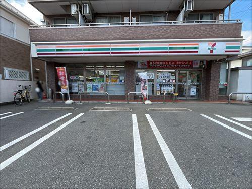 セブンイレブン市川中国分3丁目店310m