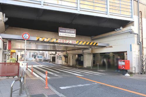 京成本線「国府台」駅1730m