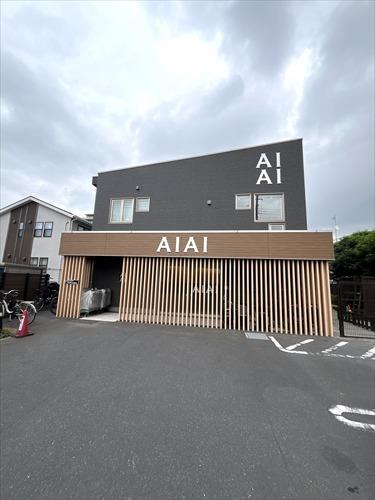 AIAI NURSERY船橋法典510m