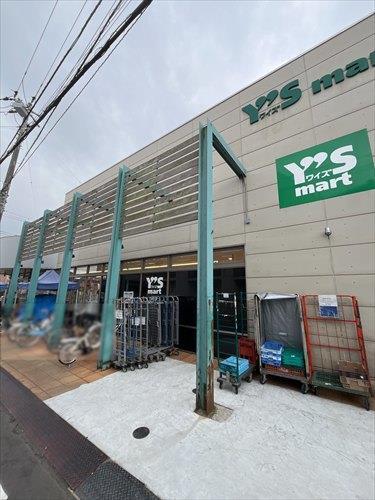 ワイズマート 船橋法典店 450m