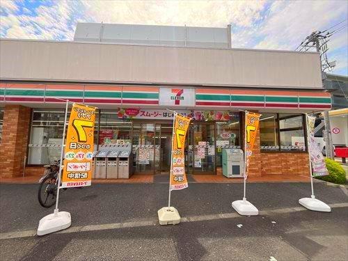 セブンイレブン目黒環七柿の木坂店260ｍ