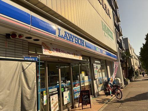 ローソン目黒本町店