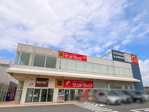 サンドラッグ戸塚深谷店まで1410ｍ