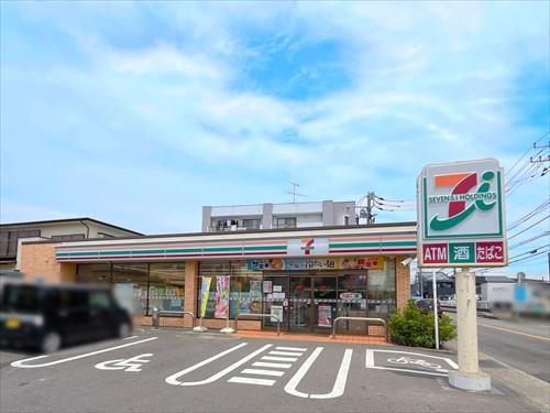 セブンイレブン平塚横内店まで320ｍ