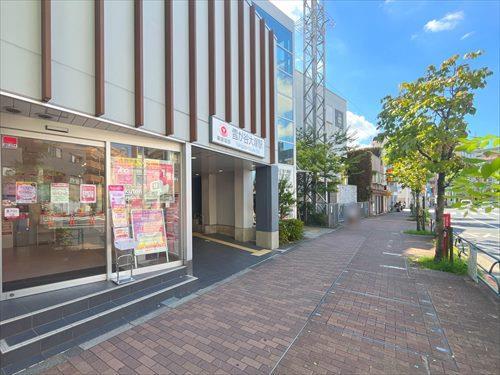 雪が谷大塚駅まで徒歩5分