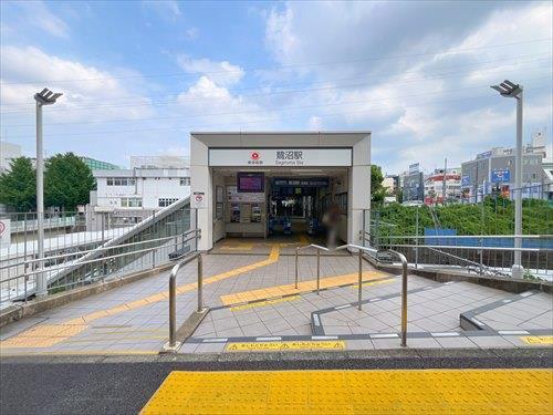 鷺沼駅まで徒歩5分