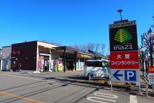 いなげや国分寺東恋ヶ窪店まで760ｍ