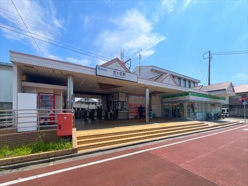 恋ヶ窪駅まで徒歩11分