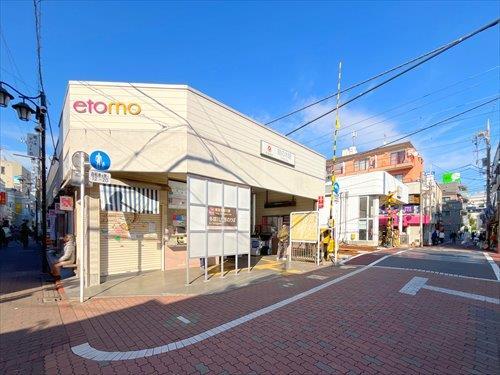 エトモ鵜の木まで830m