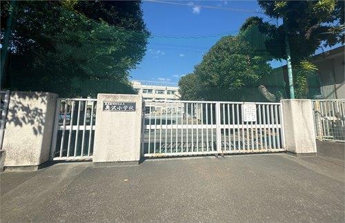 世田谷区立奥沢小学校　570ｍ