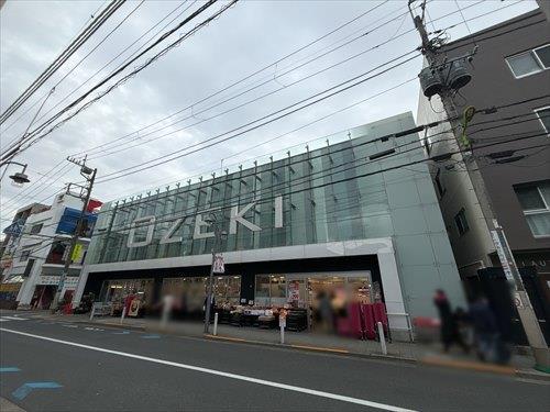 スーパーオオゼキ尾山台店