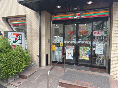 セブンイレブン目黒中根1丁目店 セブンイレブン目黒中根1丁目店