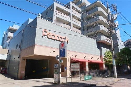 ピーコックストア石川台店まで400m