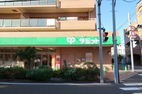 サミットストア深沢坂上店まで500m