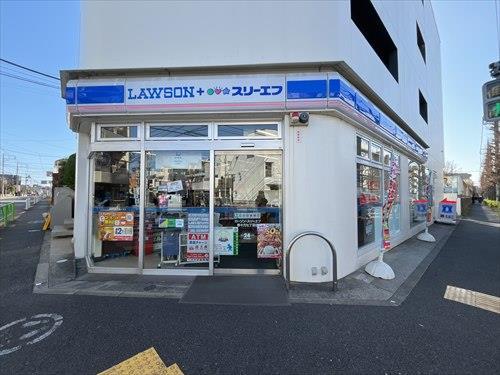ローソン・スリーエフ等々力七丁目120m