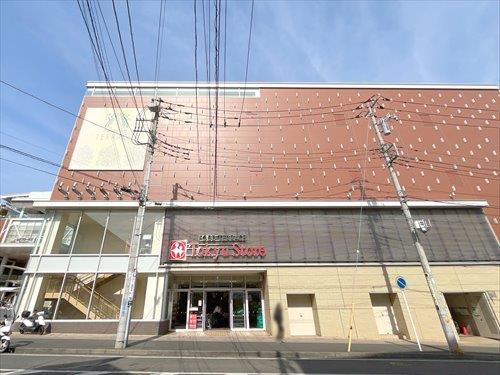 東急ストアたまプラーザテラス店1280m