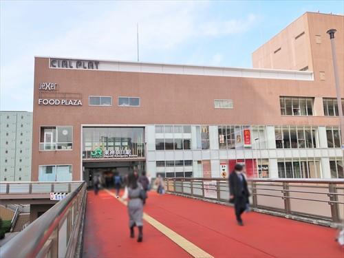 成城石井シァルプラット東神奈川店690m