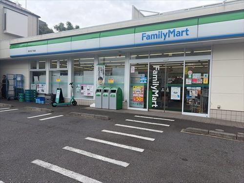 ファミリーマート深沢五丁目店