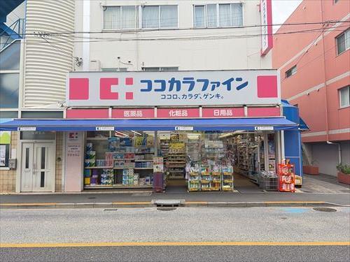 ココカラファイン用賀中町通り店