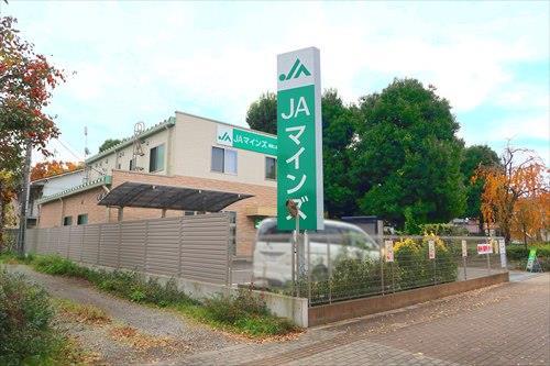 JAマインズ植物公園前支店まで1020m