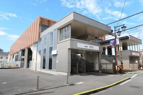 西調布駅まで徒歩23分