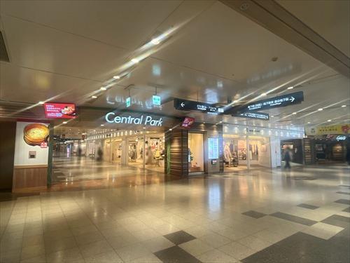 セントラルパークまで750ｍ