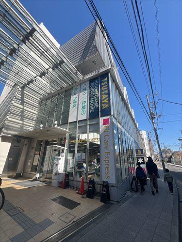 FitCareExpress菊名駅東口店