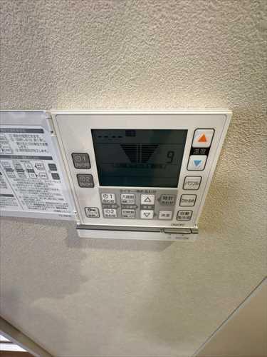 床暖房リモコン