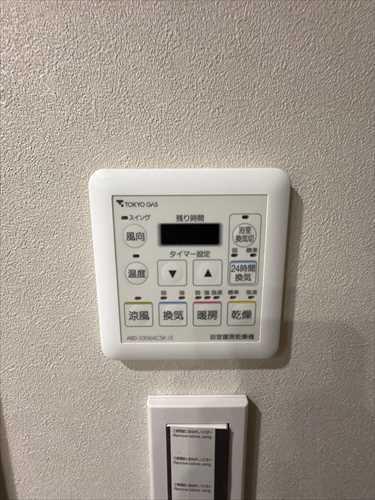 浴室乾燥機