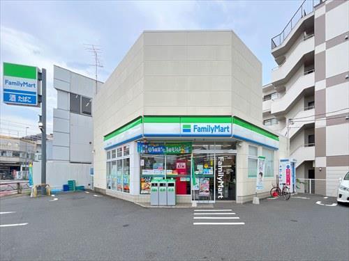 ファミリーマート大田池上三丁目店270m