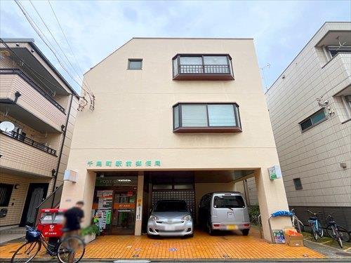 千鳥町駅前郵便局まで660m