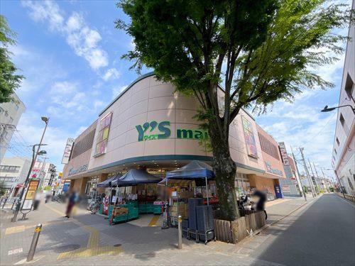 ワイズマート梅ヶ丘店まで580m