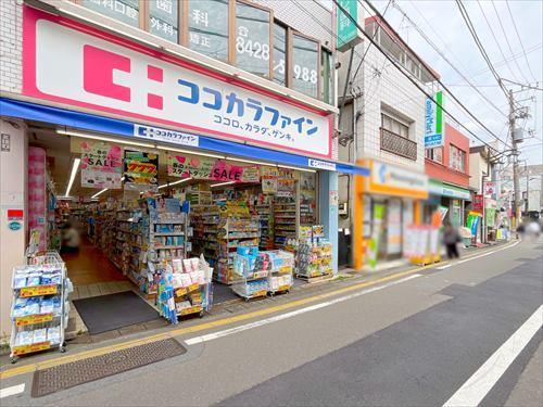 ココカラファイン豪徳寺店まで300m