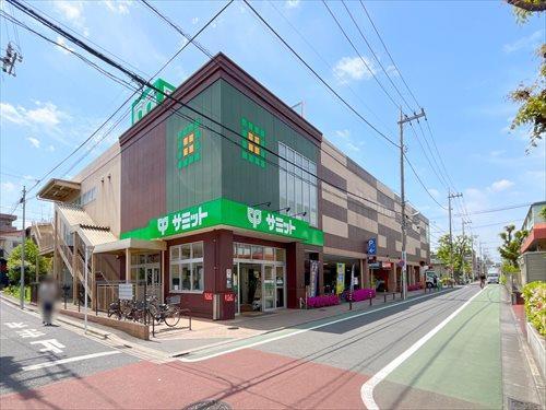 サミットストア梅ヶ丘店まで360m