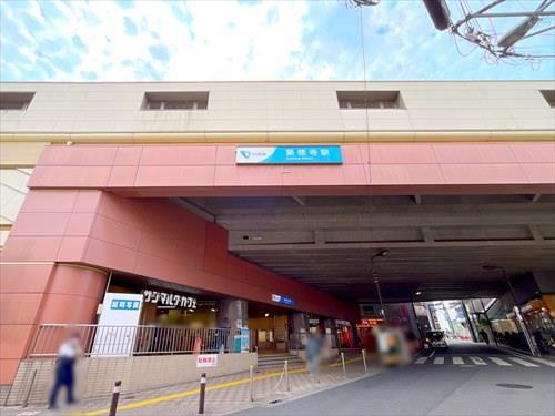豪徳寺駅まで徒歩5分