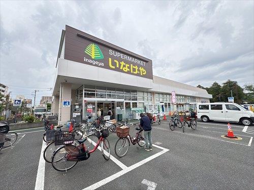 いなげや小金井本町店まで210ｍ