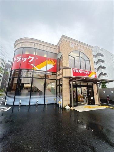 ツルハドラッグ東糀谷店まで370ｍ