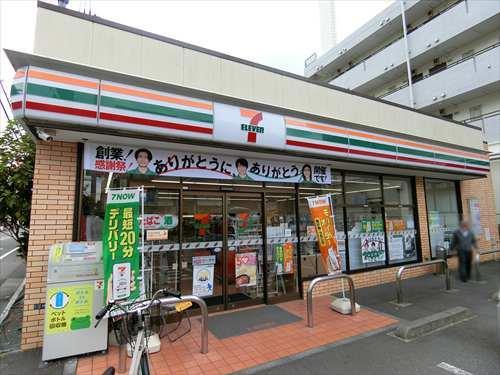 セブンイレブンまで300m