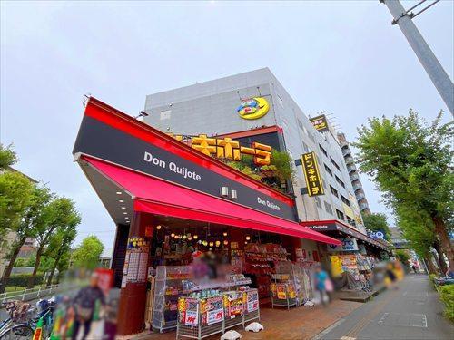 ドン・キホーテ青戸店まで540m