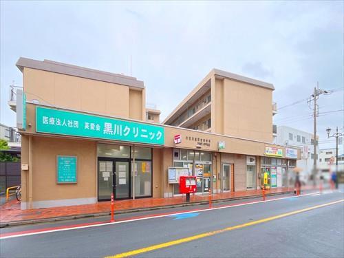 お花茶屋駅前郵便局まで330m