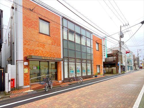 城北信用金庫白鳥支店まで380m