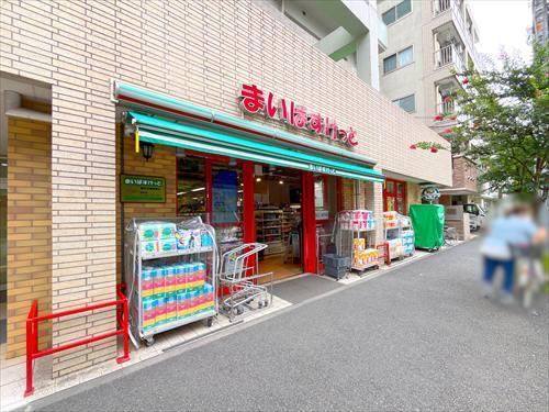 まいばすけっと鶴見市場駅南店まで430m