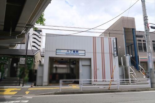 八丁畷駅まで徒歩13分