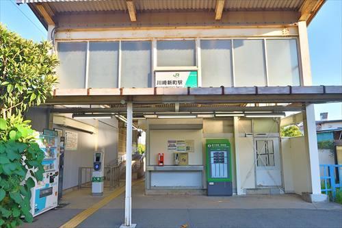 川崎新町駅まで徒歩12分