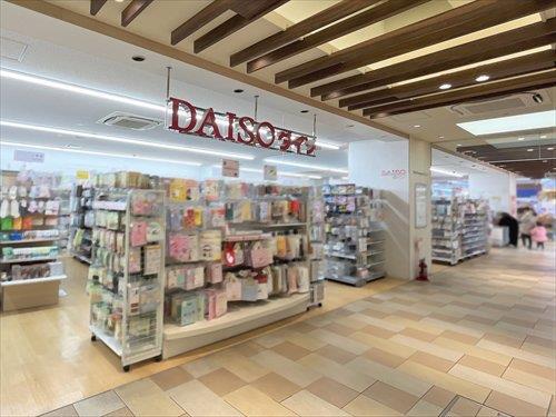 ダイソービーンズ与野本町店-470m ダイソービーンズ与野本町店-470m